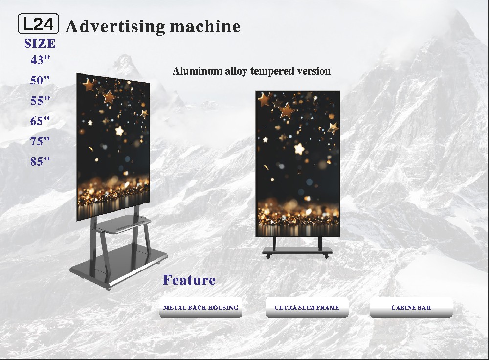 L24Advertising machine